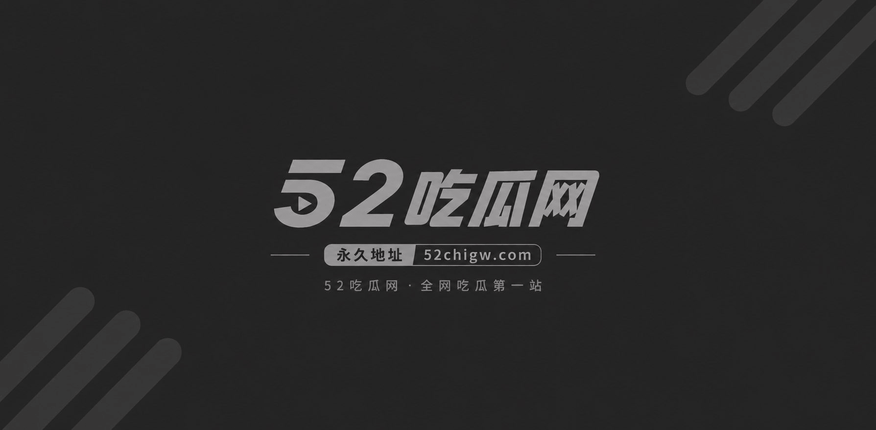 里番动漫 大小姐喜欢涩涩 第2集 1